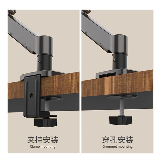 khcoohoo （科灏）显示器支架电脑支架桌面升降笔记本支架臂旋转底座增高架双屏幕免打孔桌夹式一拖二 【倒挂/正挂】加高28CM|2-10KG承重