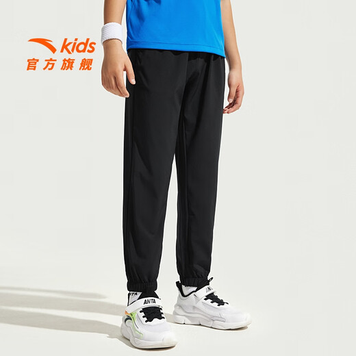 Anta children's pants for men and women's size and size children's clothing for 25 years in summer cool breathable thin sports trousers small ice pants mosquito-proof pants [cool woven] black/grey 7501-1 150 cm
