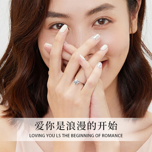 Chow Pak Fook 1 carat moissanite sterling silver engagement ring female couple confession diamond ring tail ring birthday gift for girlfriend