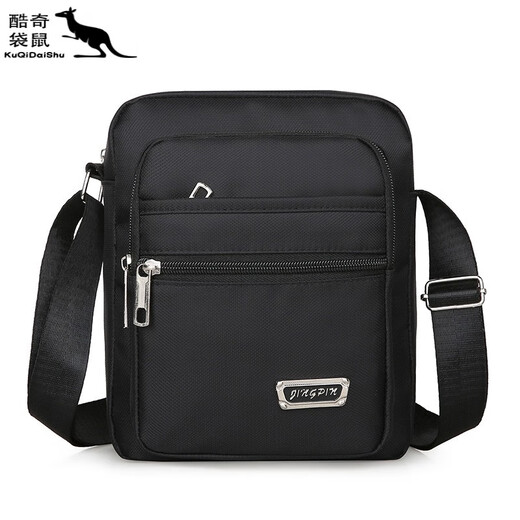 Bolso de hombro casual de Kuqidaishu para hombres Oxford tela mochila pequeña bolsa para hombres bolsas de lienzo de bolsas cruzadas casuales tendencia comercial de negocios portátiles [estilo básico de pedazos cuadrados]+[YZ3519 negro]