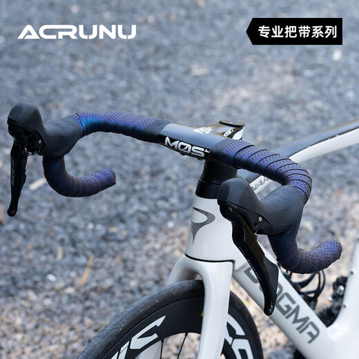 ACRUNU公路自行车把带防滑耐磨木乃伊绑带山地车背胶减震手把带骑行配件 白紫渐变