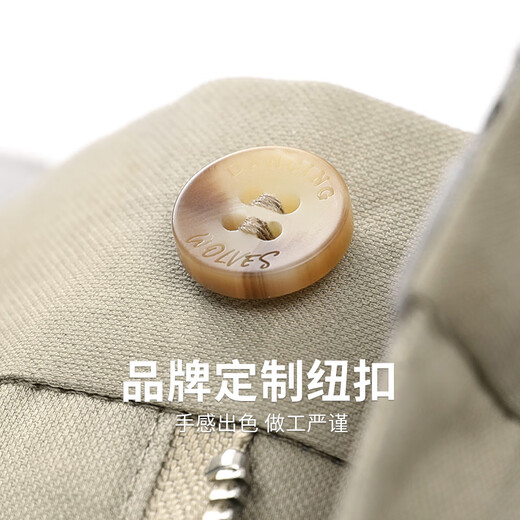 与狼共舞【抗皱竹纤维】弹力休闲裤男2025夏季新款易打理免烫亲肤长裤4025 卡其701 32