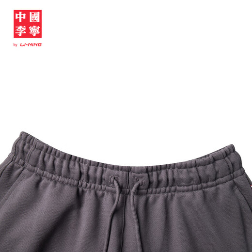 Li ning (li-ning) China Li ning Sleeper 2025 Sommer neuer Stil Herrener lässiges lässiges Baumwollschläfer loser Schläfer AKLv673 Wasserloser Grau-4 2xl