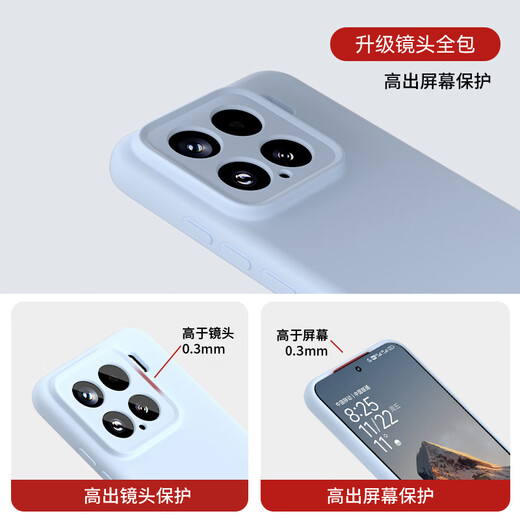 Shangsu Applicable Xiaomi 15 Case Mobile Phone Case Xiaomi 15 Защитный корпус Женпин Жидкий силиконовый линза с мягкой оболочкой