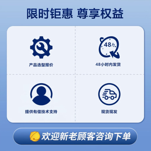 USG6600E系列企业级全新原装VPN安全网关防火墙 USG6625E-AC