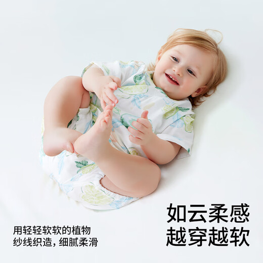 Betas baby clothes summer thin onesie newborn baby short-sleeved bamboo cotton gauze harp pajamas

