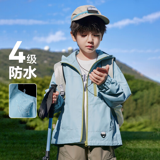 左西男童春装外套儿童冲锋服春秋款2025新款男孩休闲上衣潮 蓝色 150