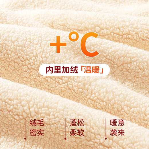 雪中飞加绒卫衣女外套2025秋冬季本命年羊羔绒加厚开衫红色拜年服 黑色15696F L 175/96A