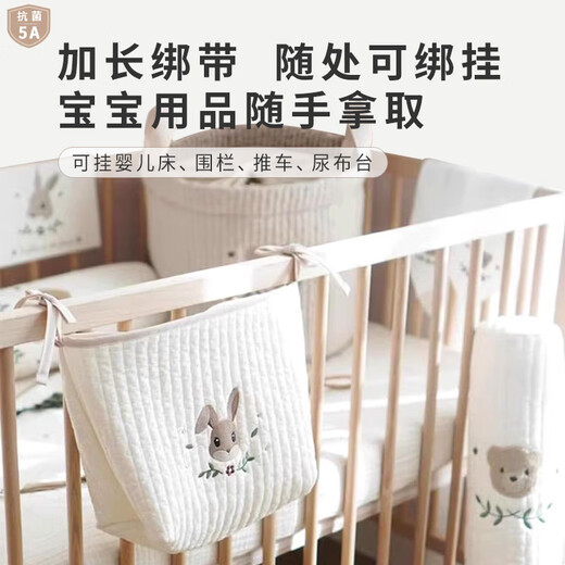 Clcey Baby Cot Cot Hanging Bag Kinderauto Windel Windel Aufbewahrungsspeicher Taschenbett Multifunktionale Aufbewahrung Antibakteriell Stickwatte Baumwolltuch] Gurt-Little-Bär