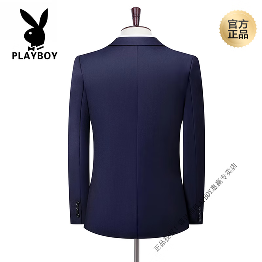 Playboy (PLAYBOY) 2025 New Fashion Simple Professional Formal Suit Suit Men's Business Commuting Suit Navy XL
