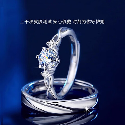 MZMZ platinum couple ring pt950 platinum wedding diamond ring Valentine's Day birthday gift for boyfriend, girlfriend and wife Exquisite custom platinum diamond ring