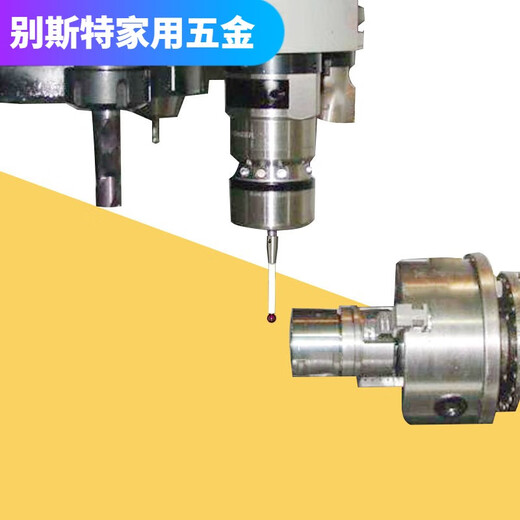 
Pupan M4 Renishaw three-coordinate ceramic rod stitch probe A50003709 ruby ​​60mmA5000 A-5000-9761M4L1005.0