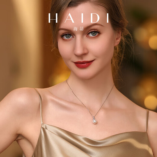 Heidi (haidi) 11-12mmS925 silver freshwater pearl necklace female young style pendant as a birthday gift for girlfriend
