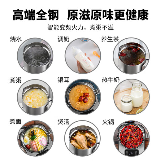 U FIT high-end stainless steel health pot one-piece 316L constant temperature kettle household fully automatic health pot office multi-function all-steel electric kettle cooking porridge scented tea black tea 316L upgraded W09 all-steel one-piece 1.8L