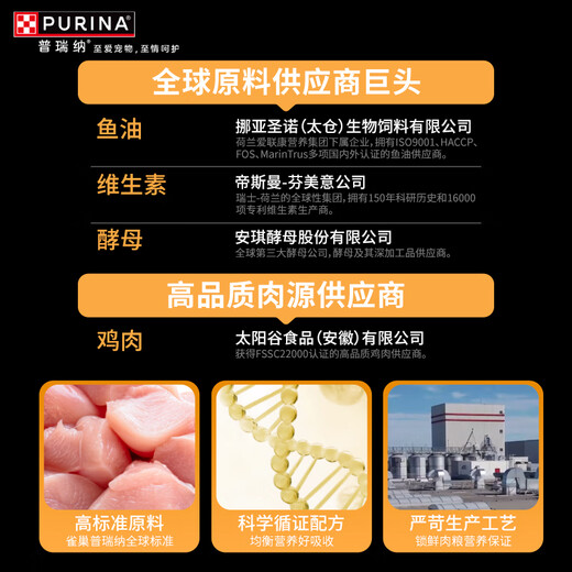 Guanneng Dog Food Large and Medium-sized Dog Food 15kg Stable Immune Full-price Dog Food