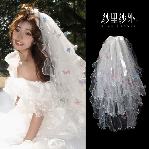 ZNMW Colorful Butterfly Veil Certificate Registration Concert Proposal Veil Bridal Wedding Hair Accessories Super Fairy Photo Props Colorful Butterfly Double Layer Veil About 50cm Hairpin Style