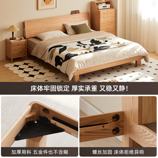 Original solid wood bed Oak simple master bedroom large double bed 1.2x2m high body bed + Original Dream mattress 10cm-L701G