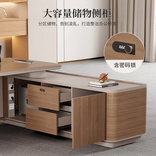 Zhongsheng Office Furniture Boss Desk Desk President Desk High-end Manager President Desk Boss Desk Simple Modern Table and Chair Combination 1.2 Meter Tea Cabinet No Light Regular