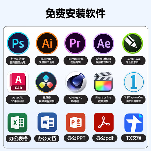 Apple Macbook Pro used Apple laptop super M core business office entertainment design editing development post-production 99% new 19 models 15-inch i7/16G-256G silver/gray 902