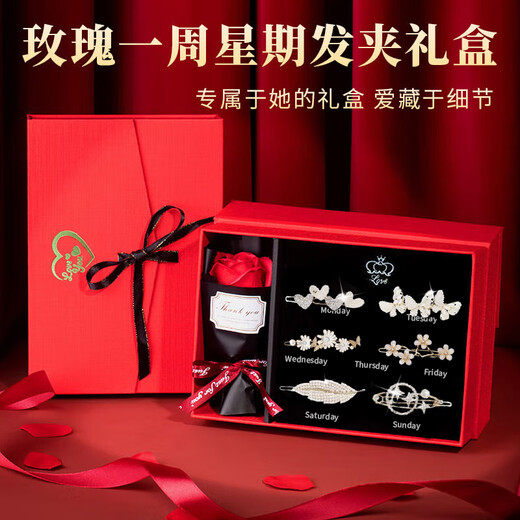 Dingjing sweet side one-word hairpin for women 2025 high-end hairpin birthday gift for girlfriend and wife