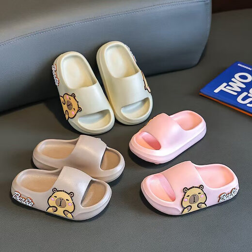 LA CHAPELLE HOMME parent-child boys and girls indoor and outdoor non-slip bathing soft sole cute sandals 2502 pink 40