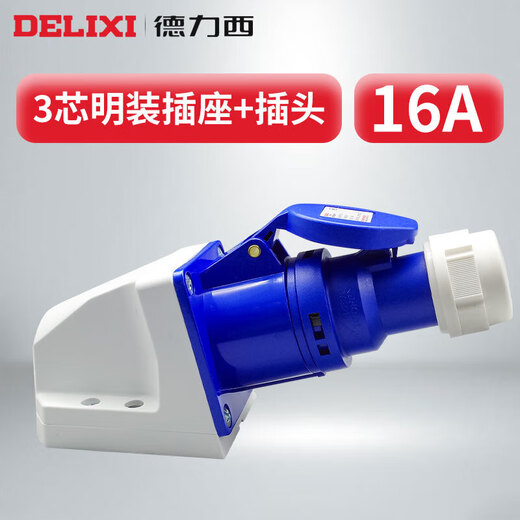 Delixi Aviation Industry Stecker Steckdosen Socket 3-Core 4 Drei-Phasen Electric 380 Männliche und weibliche Docking wasserdichte Stecker Vier-Core 63A-Oberflächen-Installationssocket DEP2-1342