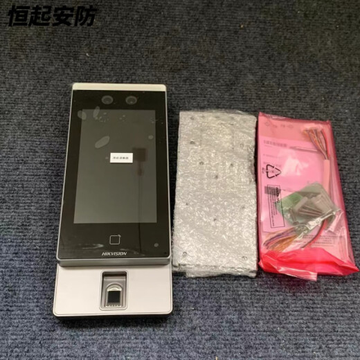 海康威视（HIKVISION）DS-K1T671M DS-K1T673M 607人脸识别指纹刷卡门禁一体机 全新DS-K1T673M 1080p