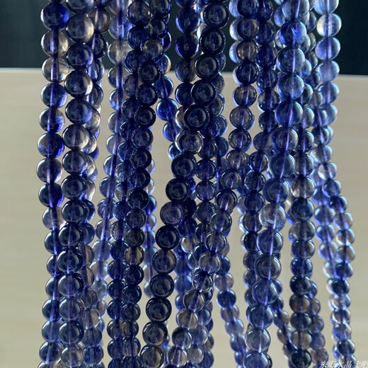 Yiyi natural ice cordierite three-circle Buddha bead bracelet blue crystal tanzanite lapis lazuli blue crystal bracelet as a gift (T23) about 5.3mm