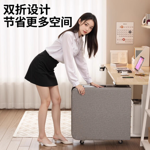 Bambou pliant lit déjeuner pause salon chaise de bureau sieste lit lit maison lit simple lit adulte portable marche simple lit accompagnant éponge-61 large [matelas 2cm] matelas en lin en coton
