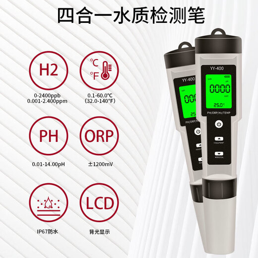 EZ-9909A personalizado de alta precisión 5 en 1 medidor de salinidad impermeable medidor de agua del acuario con luz de fondo EZ9901