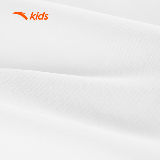 ANTA Children's Sun Protection Clothing 2025 Summer Comfortable and Skin-Friendly Sports Thin Jacket for Men, Middle and Large Children A372426602H