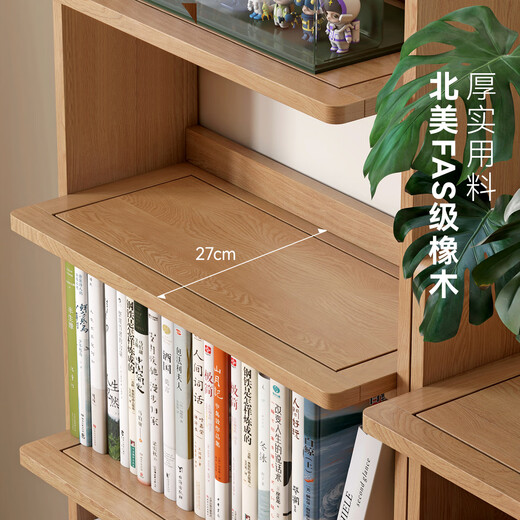 维莎日式实木书架简约橡木书房家具北欧家用客厅展示架书柜陈列架 高书架(702*300*1580mm)