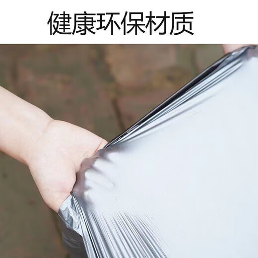 Silver and black two-color mulch film, thickened black and white film, reflective mulch film, strong, tough, good covering, weeding and moisturizing plastic film, 1.2s thick, 1m 146m