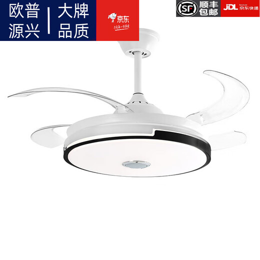 Éclairage de ventilateur invisible Modern Simple Dining Room Plafon