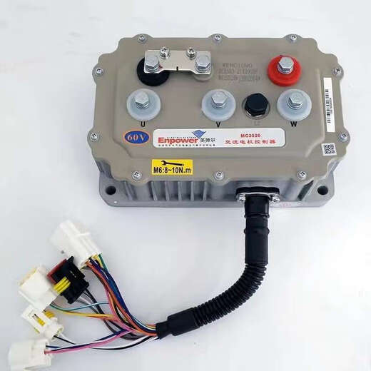 XMSJ Yingboer MC3527 controller is suitable for Yingboer Reading Yujie Leijun Daojue MC3528 control customization 60v3527 4w