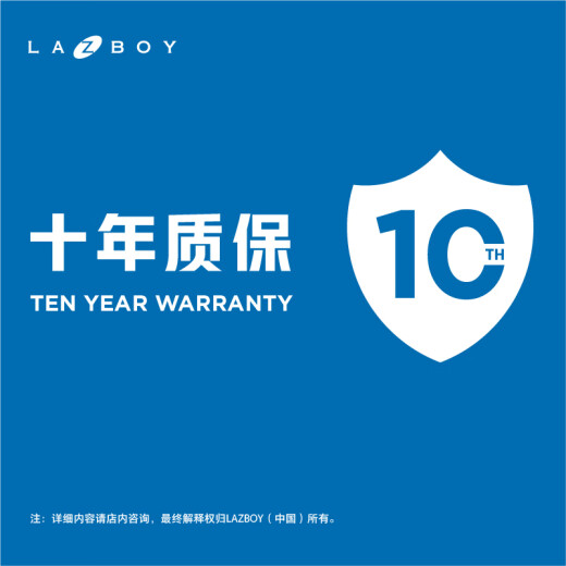 LAZBOY乐至宝真皮零靠墙功能沙发客厅双电动带翻倒几677橙【7天发】