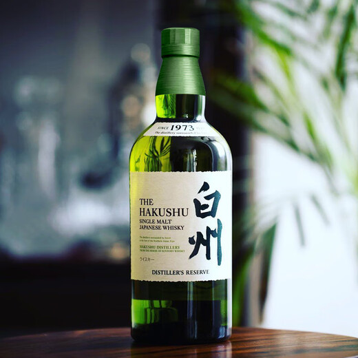 三得利（Suntory）（Yamazaki）山崎/ 白州/ 响/  日本原装进口单一麦芽威士忌700ml 白州1973无盒