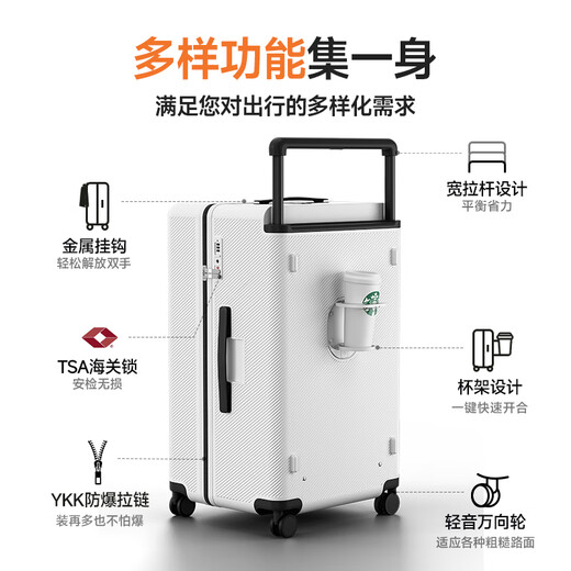 DTA Suitcase Trolley Case For Women 2025 Nouveau chariot large de grande capacité Suitcase de mot de passe pour hommes Boîte de voyage robuste et durable rouge 24 pouces [Besoin de vérifier] 5-8 jours de voyage