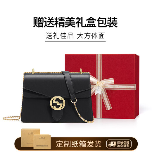 Bag Cnoles Bolsos para mujeres Bolso de caza de vacas Bags de mujer grande Crossbody Crossbody Square Bag Bag For Girlfriend