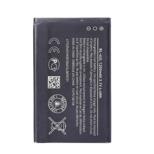 Green Intelligent anwendbarer Nokia Nokia TA-1278/1148 1077 BL-4ul Batterie RM-1011/1126/1172 Nokia TA-1148 1200 mA