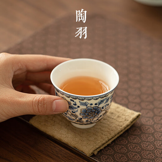 Tao Yu high white clay and golden tangled branches three-cai bowl one pot and two cups household ceramic tea bowl teacup kung fu tea set high white clay-gold tangled branches covered bowl set