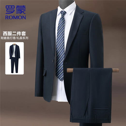 Romon suit suit men's two-piece slim fit men's business suit professional formal wedding dress apricot L