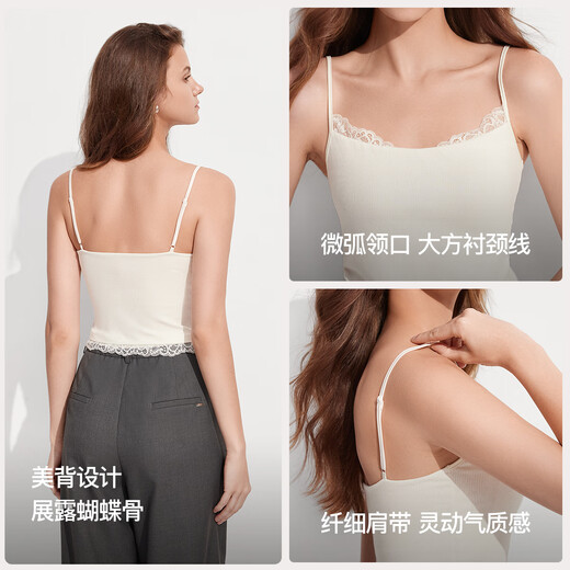 猫人吊带背心女【莫代尔蚕丝凉感】带胸垫美背内衣黑白内搭外穿打底衫