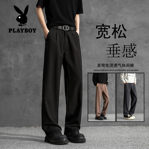 Playboy (PLAYBOY) pure cotton trousers for boys, straight, loose and drapey, spring and autumn casual trousers, American high-waisted suit trousers, dark gray S