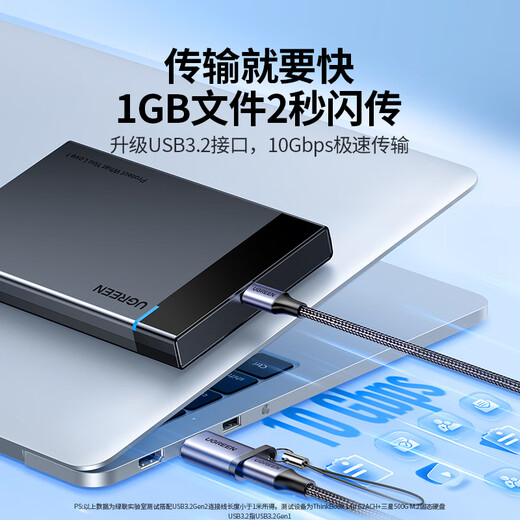 Greenlink USB3.2 Konvertierung Typ-C Adapter OTG passend für Apple 17/16/15 Huawei Android Handy U Disk Headset Tastatur und Maus Ladedatenkabel Laptop Auto