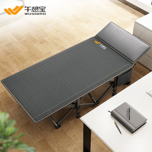 
Yingtang folding bed office lunch break single marching simple nap lounge chair portable accompanying bed ordinary mini model 15868cm