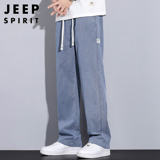 Jeep Spirit Jeep Jeep Herren Frühling und Sommereis-Seidenhose Männer losen gerade High-End-Trends-Weithöhe Casual Hosen