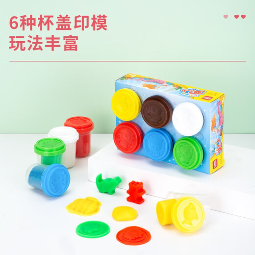 Deli 6 couleurs grandes tasses boue colored simple simple 56g plasticin pour enfants fait à la main à la main
