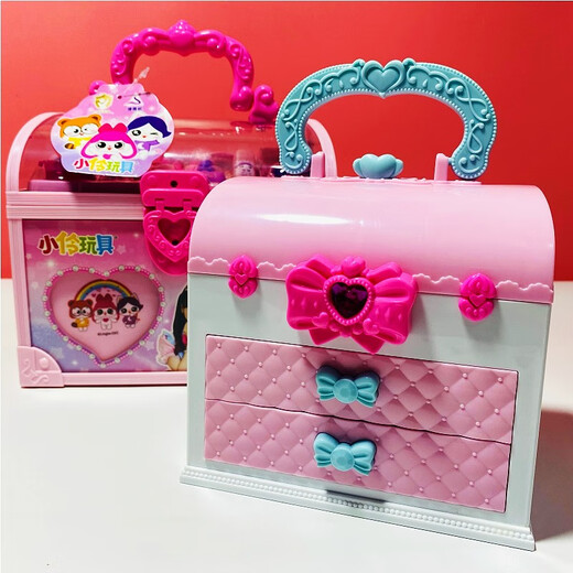 Xiaoling toys Jieyani makeup box girl makeup suitcase eye shadow box set children's manicure toy gift box 68652 French literary makeup bag