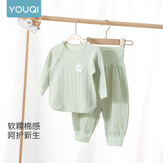 Youqi baby clothes spring and autumn baby split set baby spring long sleeve high waist belly protection side opening set 2025 new style
